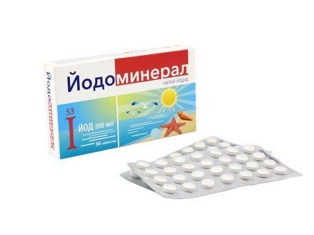 ЙОДОМИНЕРАЛ ТАБЛЕТКИ  160 МГ №56