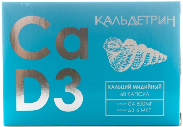 КАЛЬДЕТРИН КАЛЬЦИЙ МИДИЙНЫЙ+ВИТАМИН Д3 КАПСУЛЫ  0,62 Г №60