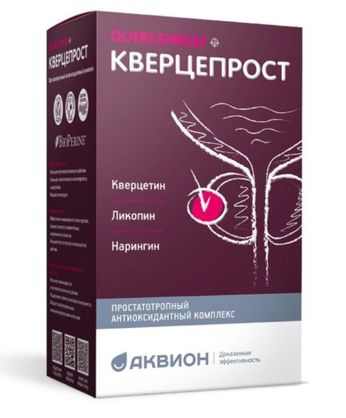АКВИОН КВЕРЦЕПРОСТ КАПСУЛЫ  445 МГ №60