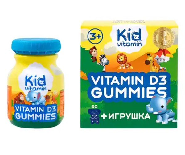 KIDVI/КИДВИ ВИТАМИН Д3 ГАММИС С ИГРУШКОЙ ПАСТИЛКИ  3,23 Г №60