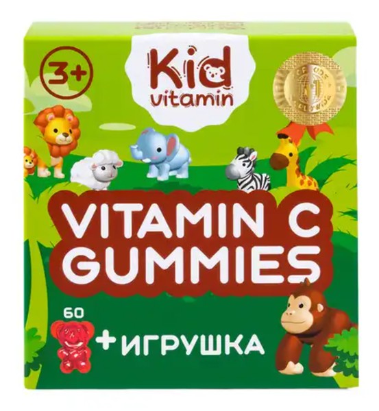 KIDVI/КИДВИ ВИТАМИН С ГАММИС С ИГРУШКОЙ ПАСТИЛКИ  3,23 Г №60