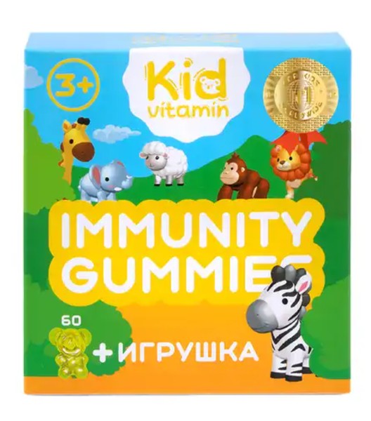 KIDVI/КИДВИ ГАММИС ДЛЯ ИММУНИТЕТА С ИГРУШКОЙ ПАСТИЛКИ  3,23 Г №60