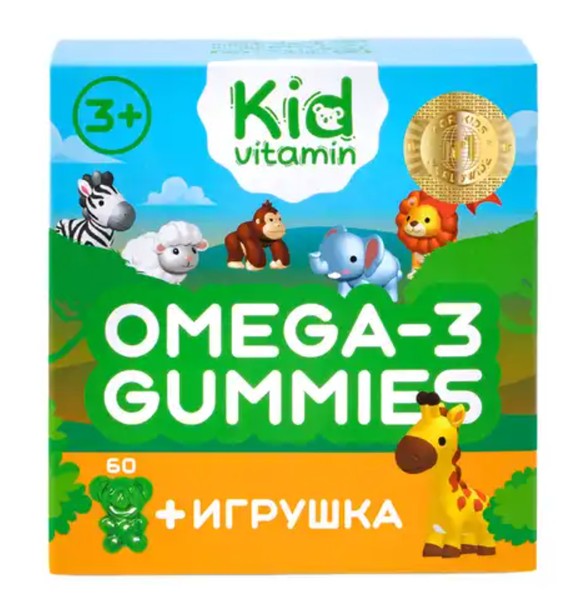 KIDVI/КИДВИ ГАММИС С ОМЕГА-3 С ИГРУШКОЙ ПАСТИЛКИ  3,23 Г №60
