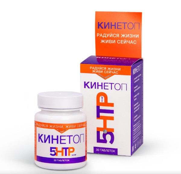 КИНЕТОП ТАБЛЕТКИ ПОКРЫТЫЕ ПЛЕНОЧНОЙ ОБОЛОЧКОЙ  1000 МГ №30