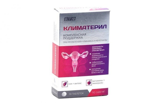 КЛИМАТЕРИЛ ТАБЛЕТКИ  1600 МГ №30