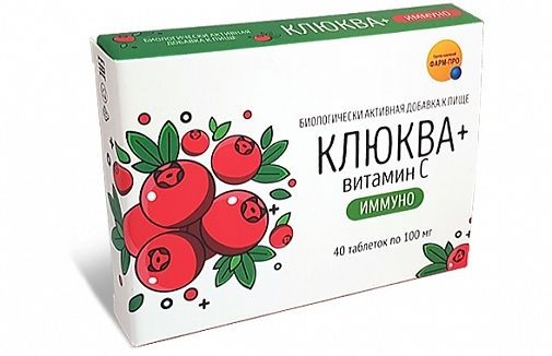 ФАРМ-ПРО КЛЮКВА+ВИТАМИН C ИММУНО ТАБЛЕТКИ    №40
