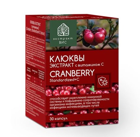 ЭКСТРАКТ ВИС КЛЮКВЫ ЭКСТРАКТ С ВИТАМИНОМ C КАПСУЛЫ 0,4 Г №30