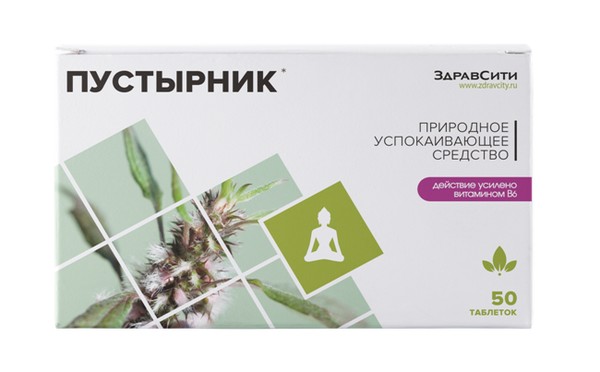 ЗДРАВСИТИ ПУСТЫРНИКА ЭКСТРАКТ ТАБЛЕТКИ  100 МГ №50