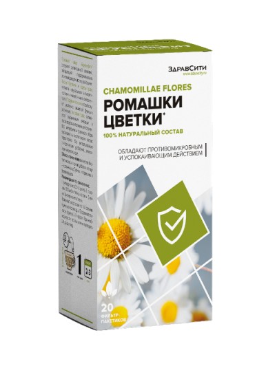 ЗДРАВСИТИ РОМАШКИ ЦВЕТКИ СЫРЬЕ РАСТИТЕЛЬНОЕ ИЗМЕЛЬЧЕННОЕ  1,5 Г №20