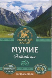 ФР-ЗОЛОТОЙ АЛТАЙ МУМИЁ АЛТАЙСКОЕ ТАБЛЕТКИ  0,2 Г №60