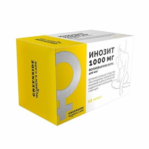 GREEN SIDE ИНОЗИТ+ФОЛИЕВАЯ КИСЛОТА КАПСУЛЫ 520 МГ №60
