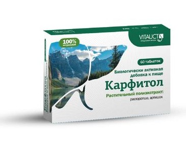 КАРФИТОЛ ТАБЛЕТКИ    №60