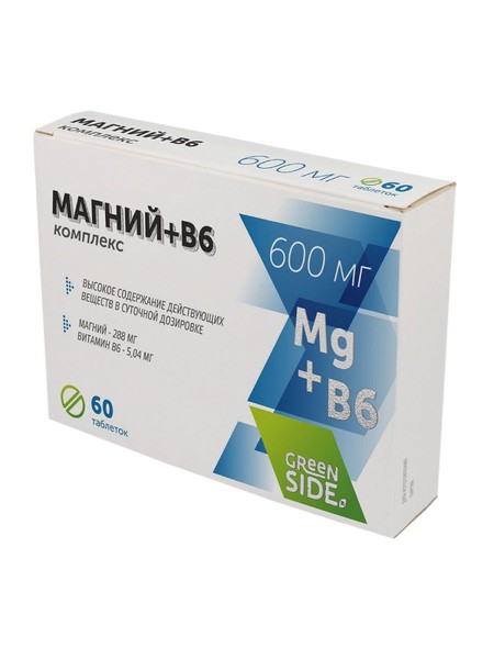 GREEN SIDE КОМПЛЕКС МАГНИЙ + В6 ТАБЛЕТКИ 600 МГ №60