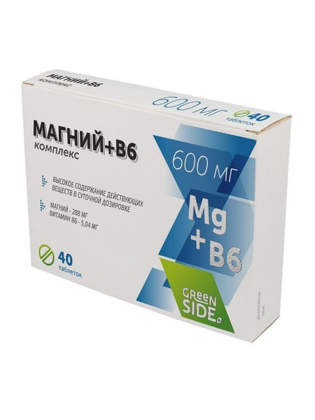 GREEN SIDE КОМПЛЕКС МАГНИЙ + В6 ТАБЛЕТКИ  600 МГ №40