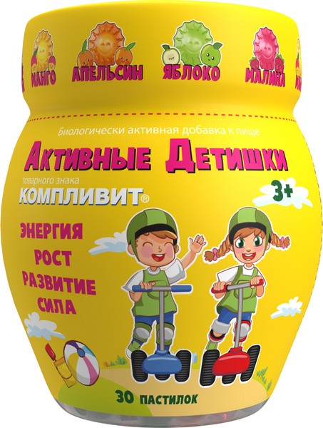КОМПЛИВИТ АКТИВНЫЕ ДЕТИШКИ ПАСТИЛКИ ЖЕВАТЕЛЬНЫЕ    №30
