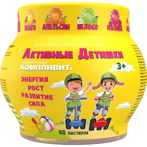 КОМПЛИВИТ АКТИВНЫЕ ДЕТИШКИ ПАСТИЛКИ ЖЕВАТЕЛЬНЫЕ    №60
