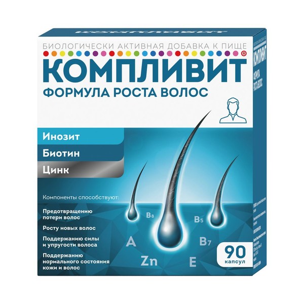 КОМПЛИВИТ ФОРМУЛА РОСТА ВОЛОС КАПСУЛЫ    №90