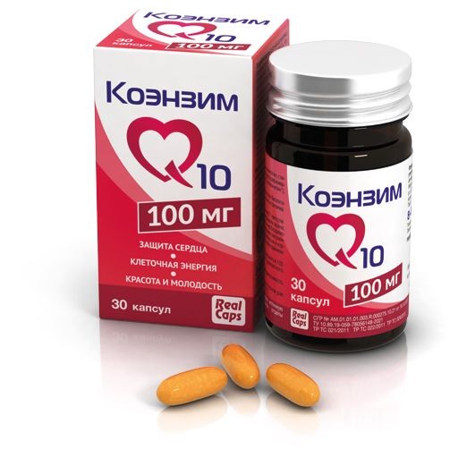 КОЭНЗИМ Q10 КАПСУЛЫ 100 МГ 870 МГ №30