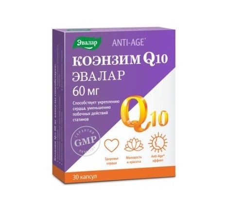ЭВАЛАР КОЭНЗИМ Q10 ANTI-AGE КАПСУЛЫ 60 МГ 0,3 Г №30