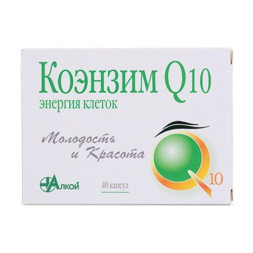 КОЭНЗИМ Q10 ЭНЕРГИЯ КЛЕТОК КАПСУЛЫ  500 МГ №40