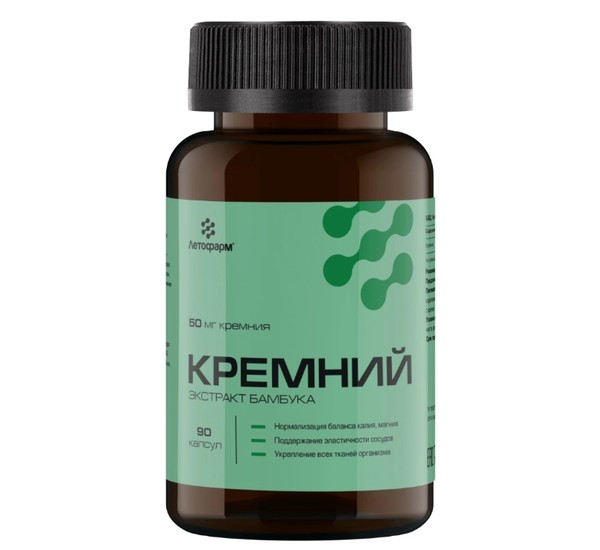ЛЕТОФАРМ КРЕМНИЙ КАПСУЛЫ 430 МГ №90