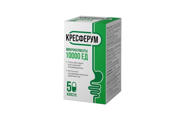 КРЕСФЕРУМ МИКРОФЕРМЕНТЫ КАПСУЛЫ 10000 ЕД 230 МГ №50