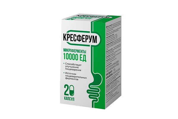 КРЕСФЕРУМ МИКРОФЕРМЕНТЫ КАПСУЛЫ 10000 ЕД 230 МГ №20