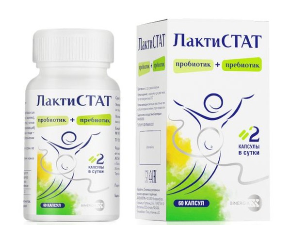 ЛАКТИСТАТ (ПРОБИОТИК+ПРЕБИОТИК) КАПСУЛЫ  600 МГ №60