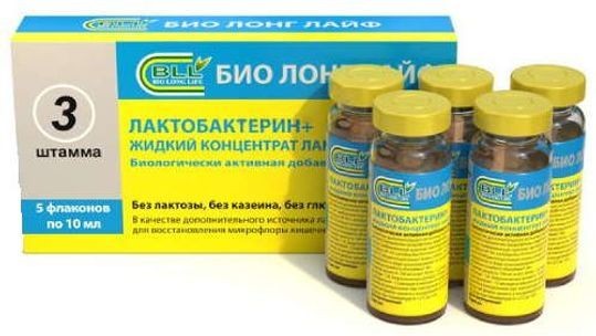 ЛАКТОБАКТЕРИН+ КОНЦЕНТРАТ ДЛЯ ВНУТРЕННЕГО ПРИМЕНЕНИЯ  10 МЛ №5