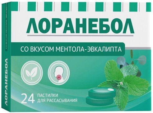 ЛОРАНЕБОЛ ПАСТИЛКИ [МЕНТОЛ-ЭВКАЛИПТ]  2,5 Г №24