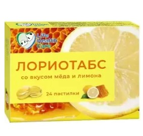 ЛОРИОТАБС  ПАСТИЛКИ [МЕД-ЛИМОН]  2,5 Г №24