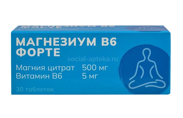 ФАРМАЦЕВТ+ МАГНЕЗИУМ B6 ФОРТЕ ТАБЛЕТКИ 500 МГ+5 МГ   №30
