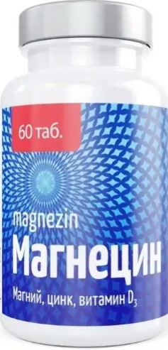 МАГНЕЦИН ТАБЛЕТКИ  1000 МГ №60