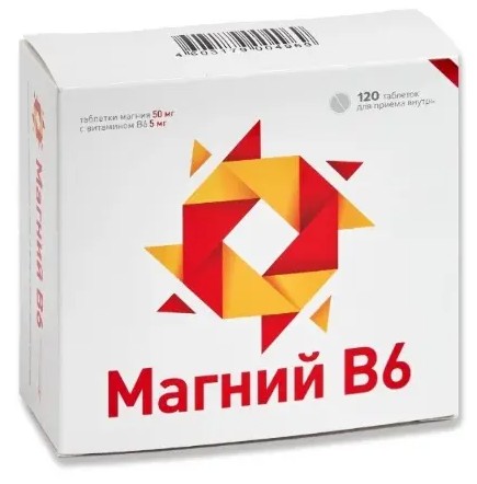 МАГНИЙ В6 ТАБЛЕТКИ  0,44 Г №120