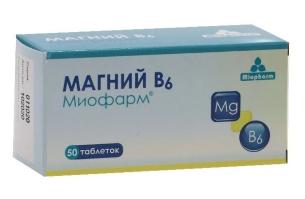 МИОФАРМ МАГНИЙ В6 ТАБЛЕТКИ  750 МГ №50
