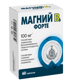 ВИТАМИР МАГНИЙ B6 ФОРТЕ ТАБЛЕТКИ  1,133 Г №60