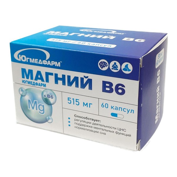 ЮГМЕДФАРМ МАГНИЙ В6 КАПСУЛЫ  0,515 Г №60