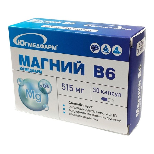 ЮГМЕДФАРМ МАГНИЙ В6 КАПСУЛЫ  0,515 Г №30