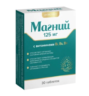 МИРРОЛЛА МАГНИЙ В6+В1, В9 (СТМ) ТАБЛЕТКИ 1350 МГ №30