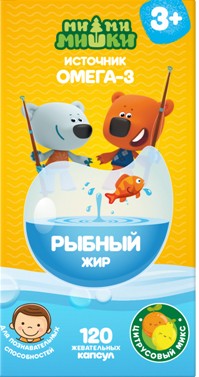 МИ-МИ-МИШКИ РЫБНЫЙ ЖИР ДЕТСКИЙ КАПСУЛЫ ЖЕВАТЕЛЬНЫЕ [АПЕЛЬСИН-ЛИМОН]  400 МГ №120