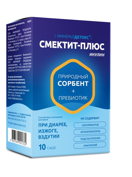 МИНЕРАЛДЕТОКС СМЕКТИТ-ПЛЮС ИНУЛИН ПОРОШОК ДЛЯ ПРИГОТОВЛЕНИЯ СУСПЕНЗИИ ДЛЯ ПРИЕМА ВНУТРЬ  3,27 Г №10