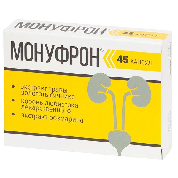 МОНУФРОН (НЕФРОНЕО) КАПСУЛЫ    №45
