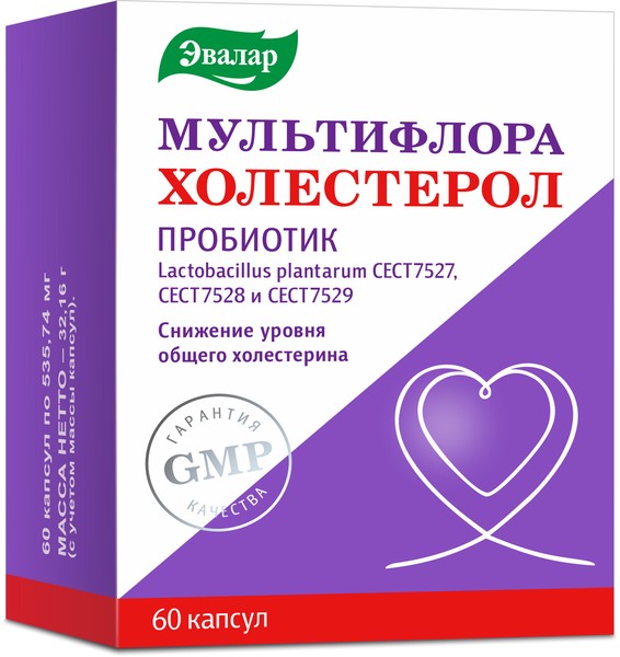 ЭВАЛАР МУЛЬТИФЛОРА ХОЛЕСТЕРОЛ КАПСУЛЫ  535,74 МГ №60