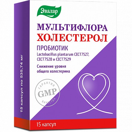 ЭВАЛАР МУЛЬТИФЛОРА ХОЛЕСТЕРОЛ КАПСУЛЫ  535,74 МГ №15