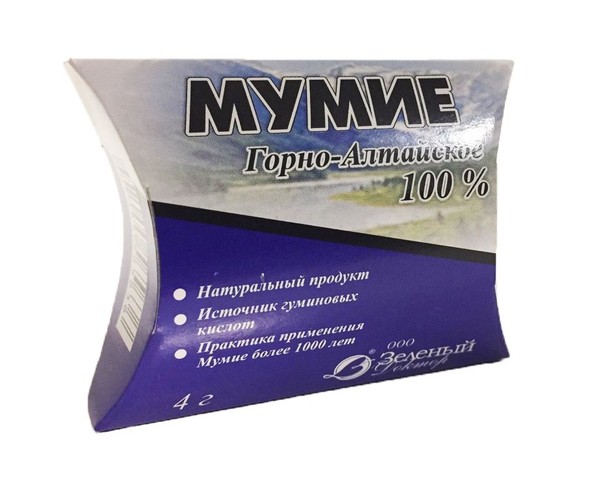 МУМИЕ ГОРНОАЛТАЙСКОЕ ПЛАСТИНЫ  2 Г №2