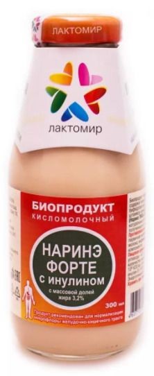 НАРИНЭ ФОРТЕ РАСТВОР ДЛЯ ПРИЕМА ВНУТРЬ  300 МЛ №1