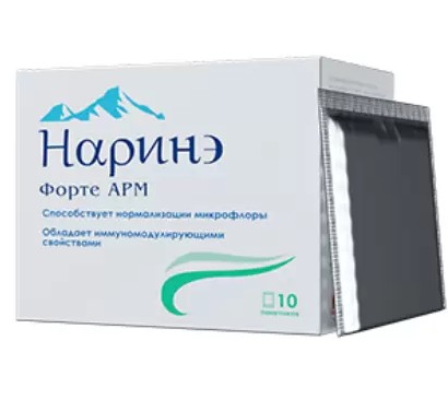 НАРИНЭ ФОРТЕ АРМ ПОРОШОК    №10
