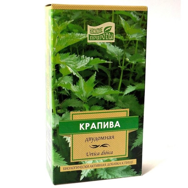 НАСЛЕДИЕ ПРИРОДЫ КРАПИВА ДВУДОМНАЯ РАСТИТЕЛЬНОЕ СЫРЬЕ  50 Г №1