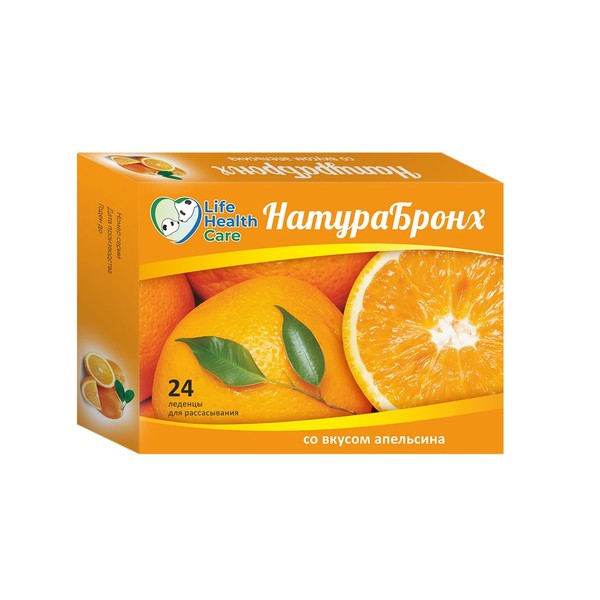 НАТУРАБРОНХ ПАСТИЛКИ [АПЕЛЬСИН]  2,5 Г №24