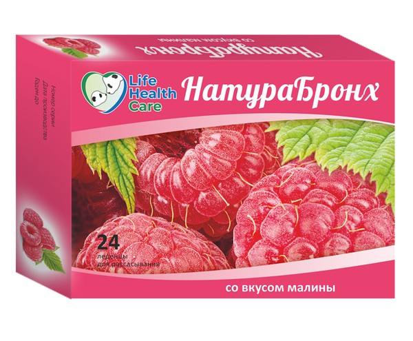 НАТУРАБРОНХ ПАСТИЛКИ [МАЛИНА]  2,5 Г №24